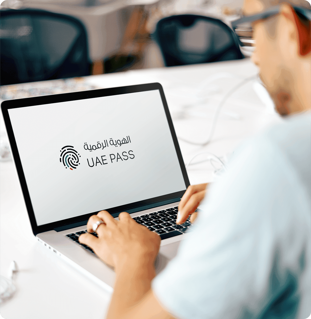 UAE Pass Integration